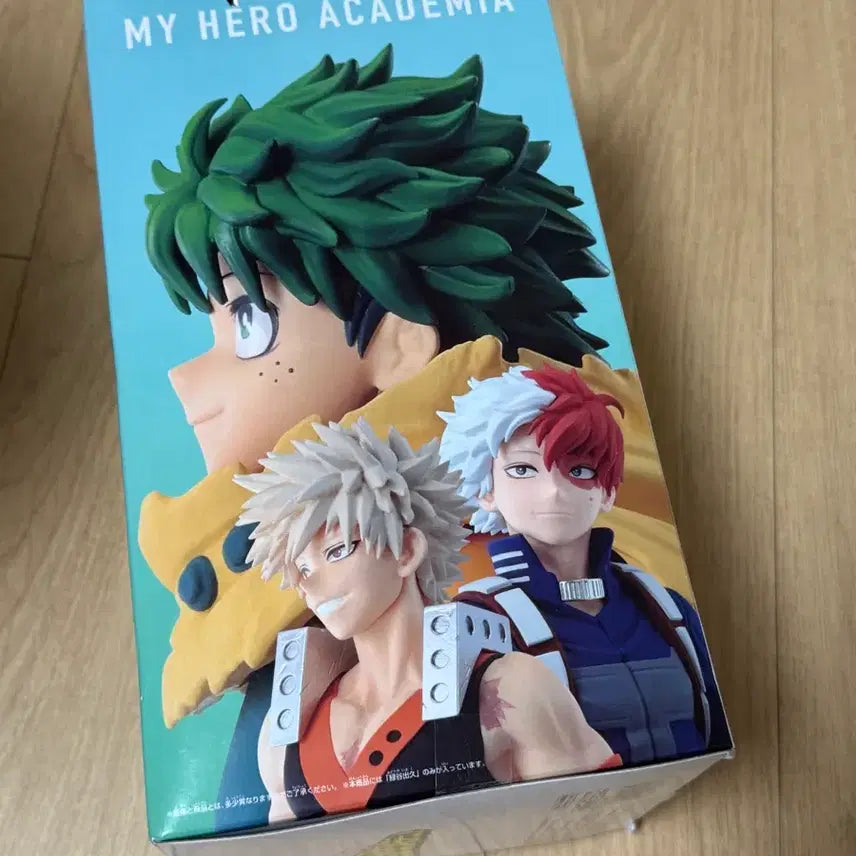 [BUNJANG] Bandai My Hero Academia Izuku Midoriya Figure (Sealed) / (미개봉)나의 히어로 아카데미아 피규어 미도리야