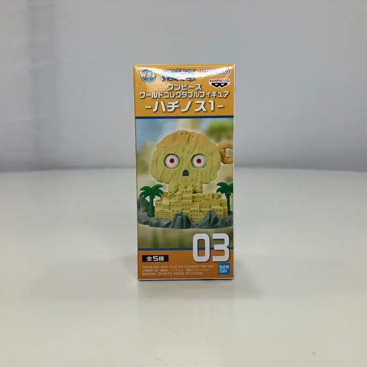 [BUNJANG] One Piece World Collectable Figure Hachinosu Pirates Island / [미개봉] 원피스 월콜 하치노스 해적섬