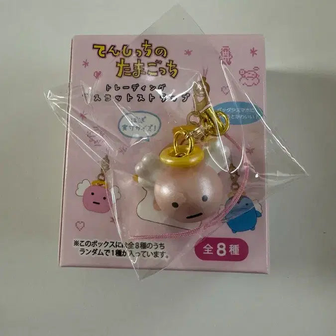 [BUNJANG] Tamagotchi Tenshi-chi Maruten Strap / 텐시치 다마고치 스트랩 마루텐