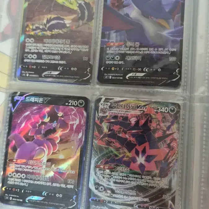 [BUNJANG] Pokemon Cards Bundle Set / 포켓몬카드 일괄[낱개 구매 가능]