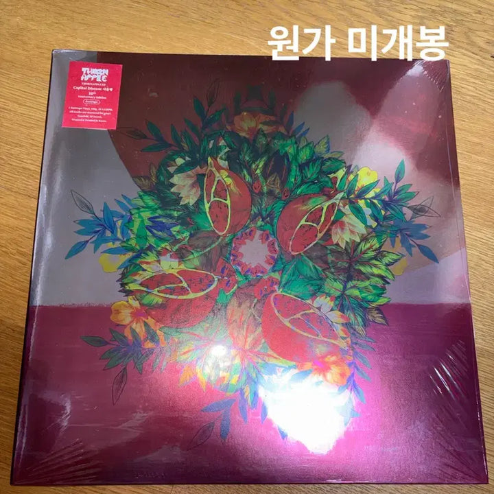 [BUNJANG] SURL Seoul Bottle LP Joytrope Edition Sealed / 원가 이하)쏜애플 서울병 lp 조이트로프반 미개봉