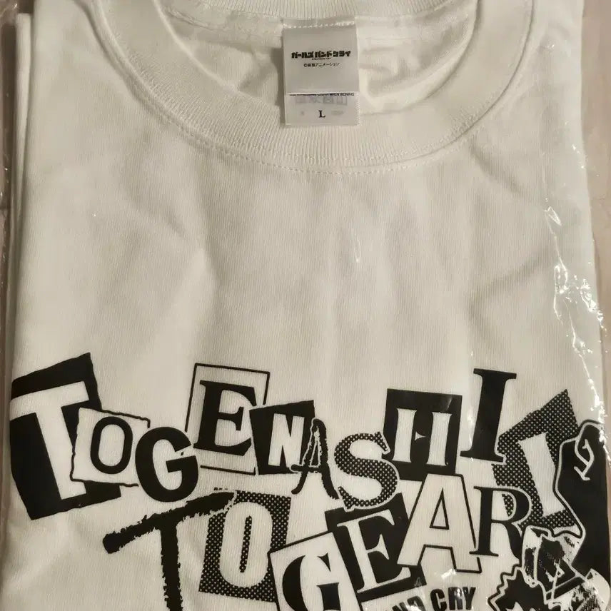 [BUNJANG] Girls Band Cry Garukuji A Prize Togennashi Togeari T-Shirt (L) / 걸즈밴드크라이  가르쿠지 A상 토게나시 토게아리 티셔츠 L사이즈