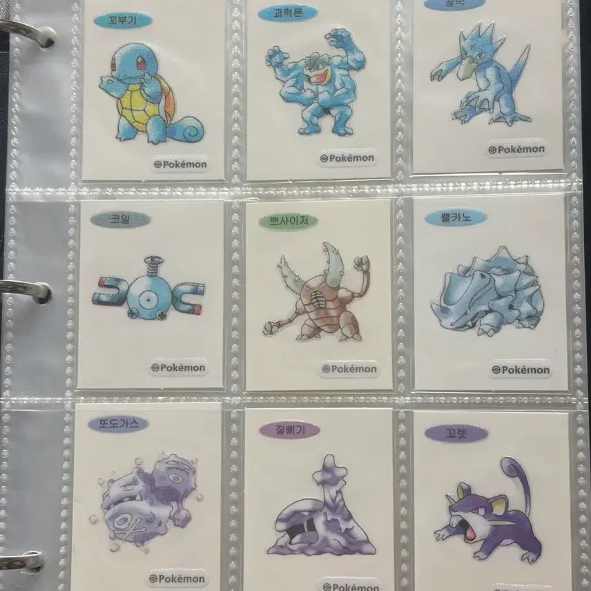 [BUNJANG] Pokemon 30th Anniversary Artwork Ttibusil Bundle Set / 포켓몬스터 포켓몬 30주년 아트워크 아트웍 띠부씰