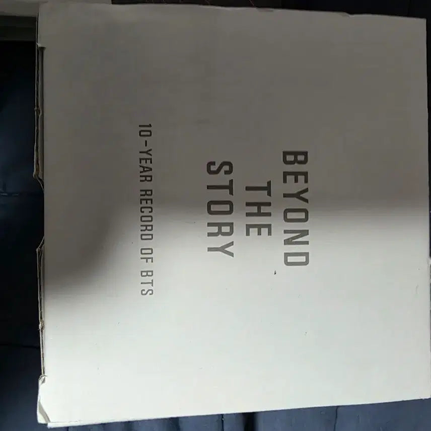 [SOLD OUT] BTS BEYOND THE STORY 미개봉 (특전컵)