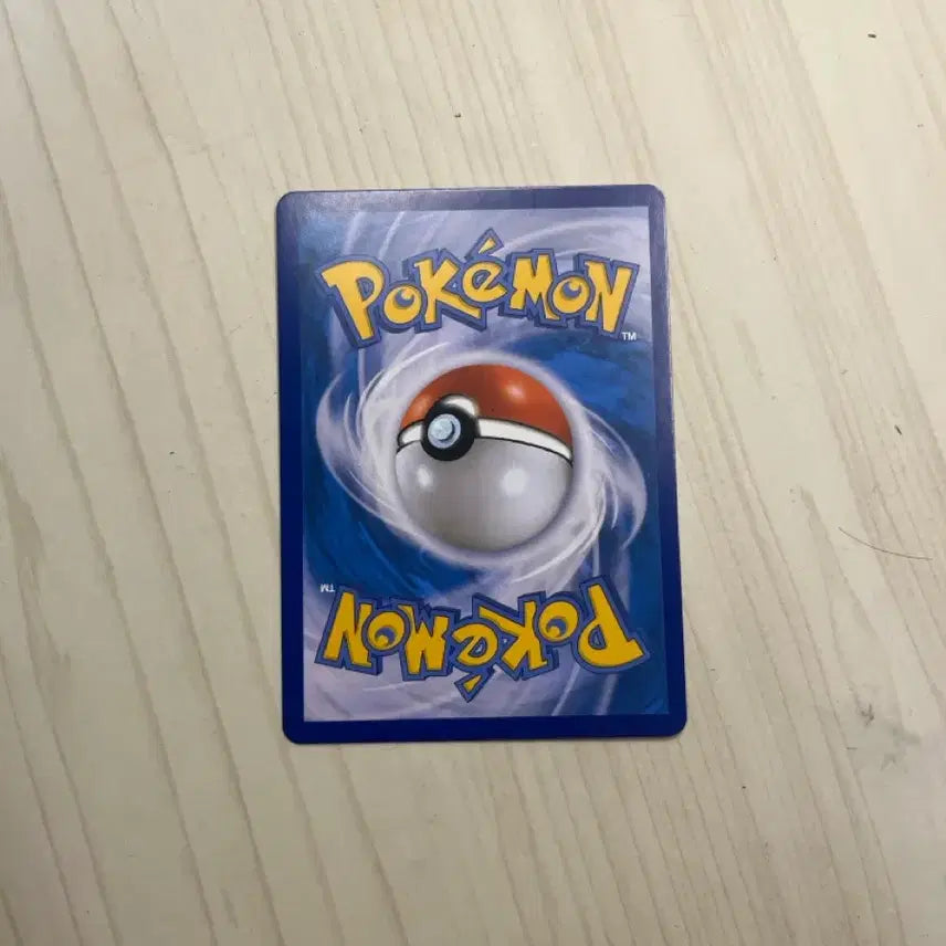 [BUNJANG] Pokemon Magikarp Card / 포켓몬 카드 잉어킹