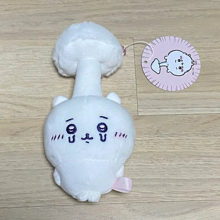 [BUNJANG] Parasitic Mushroom Chiikawa Mascot Plush / 기생 버섯 치이카와 마스코트 인형