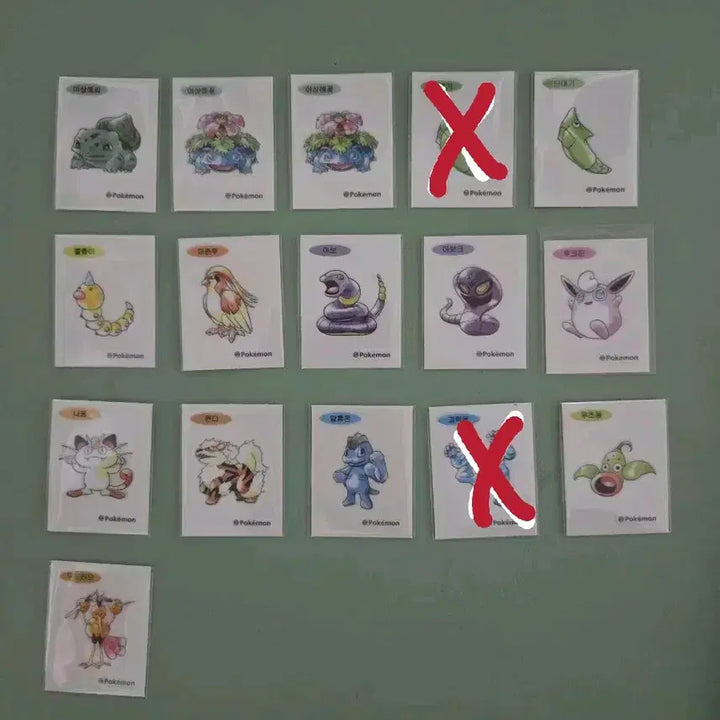 [BUNJANG] Pokemon Artwork Ttibusal Trading / 포켓몬 아트워크 띠부씰 교환
