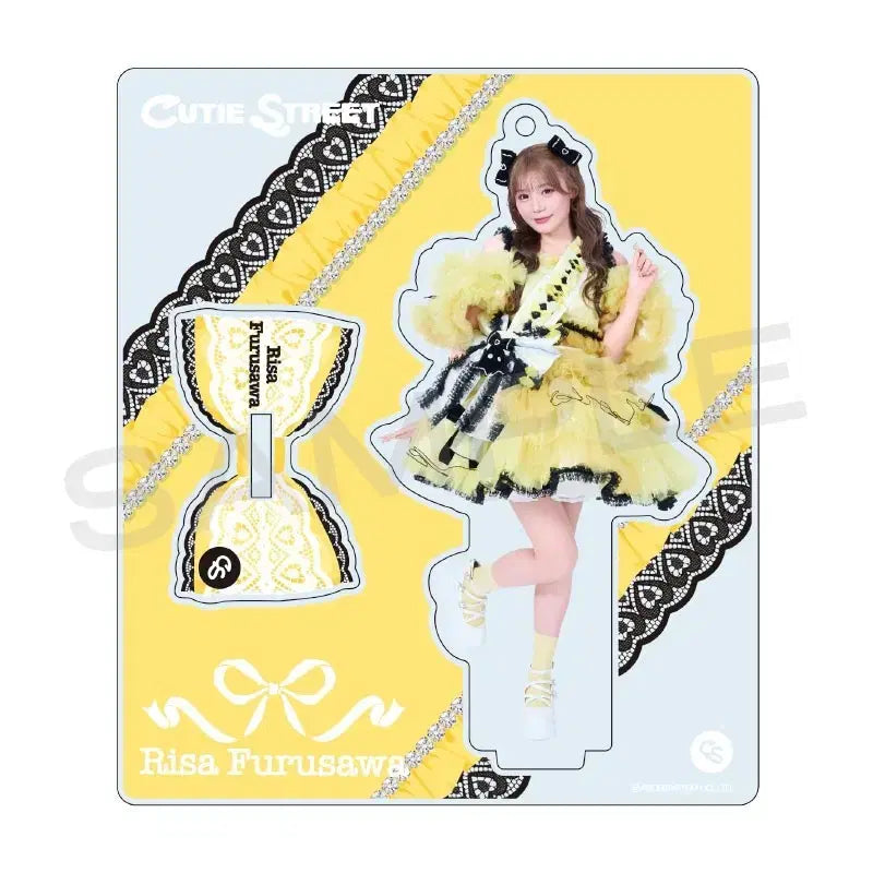 [SOLD OUT] cutie street 큐티스트리트 후루사와 리사 아크릴 스탠드