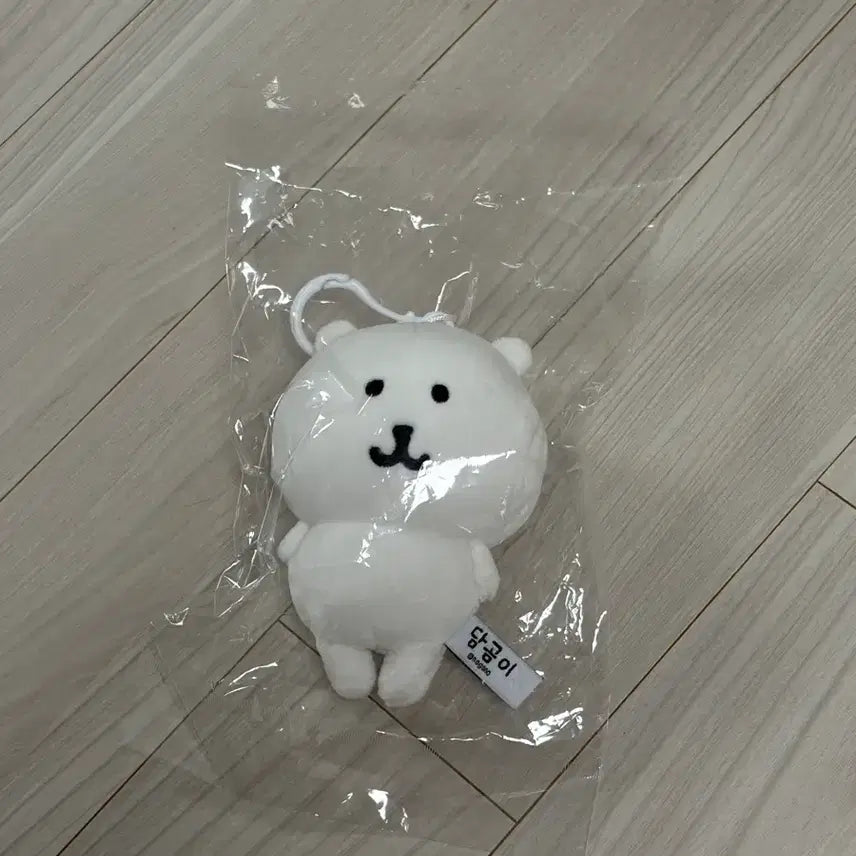 [BUNJANG] Nagano Market Damgom Basic Plush Keychain / 나가노마켓 기본 농담곰 담곰이 인형 열쇠고리 키링 굿즈