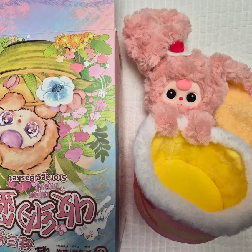 [BUNJANG] Babys Three Rose Pattern Basket Stuffed Rabbit Toy / 베이비쓰리 바구니 인형