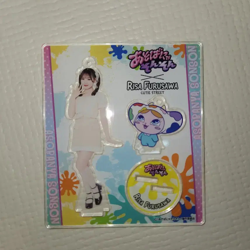 [SOLD OUT] cutie street 큐티스트리트 후루사와 리사 아크릴 스탠드