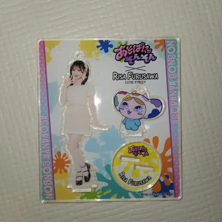 [SOLD OUT] cutie street 큐티스트리트 후루사와 리사 아크릴 스탠드