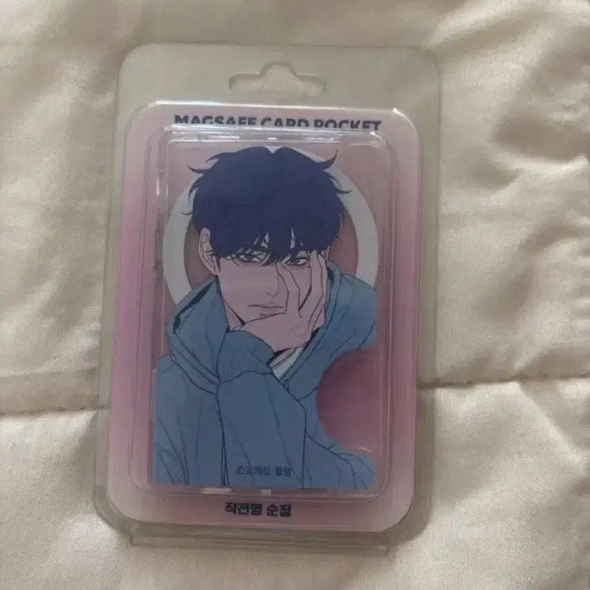 [SOLD OUT] 작전면 순정 맥세이프 카드지갑 판매