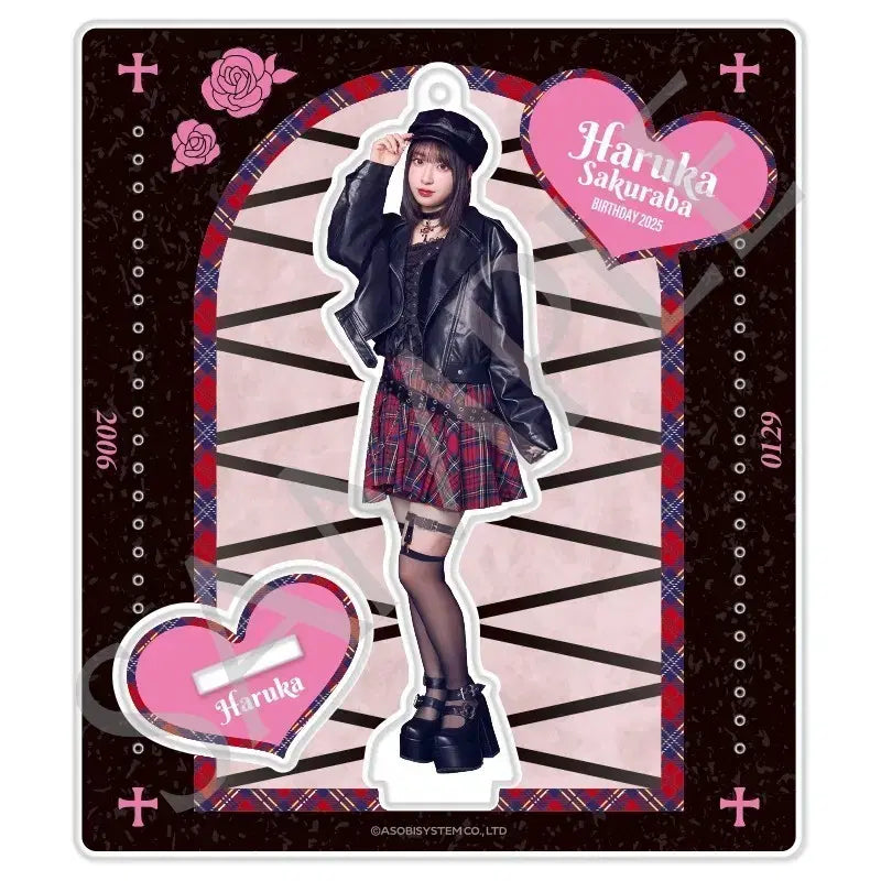 [SOLD OUT] cutie street 큐티스트리트 사쿠라바 하루카 아크릴 스탠드