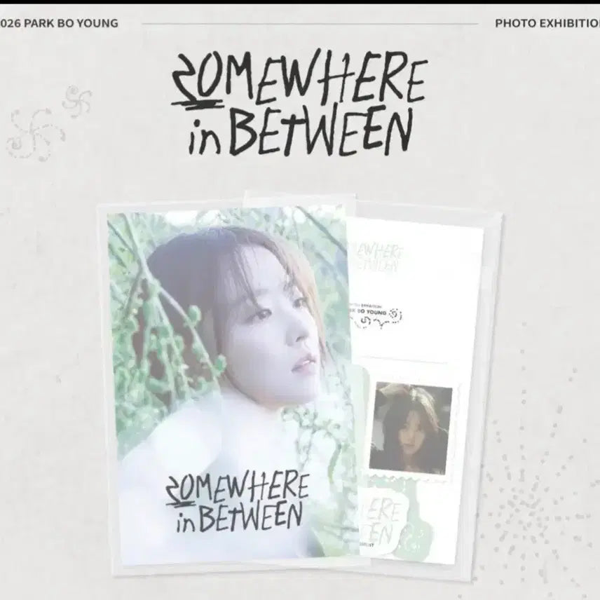 [SOLD OUT] 박보영포토카드