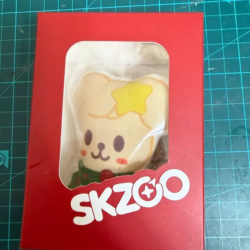 [SOLD OUT] 스키즈 합 크리스마스 쿠션 키링 퍼핌 스키주 승민 양도