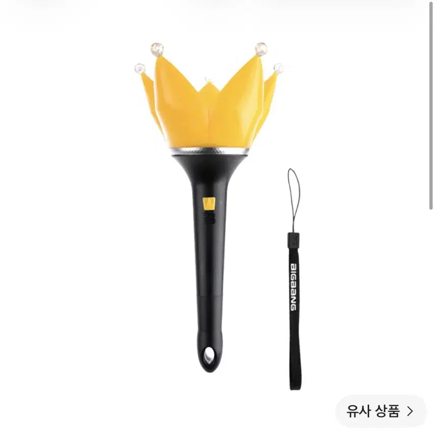 [SOLD OUT] 뱅봉 단순개봉 미사용