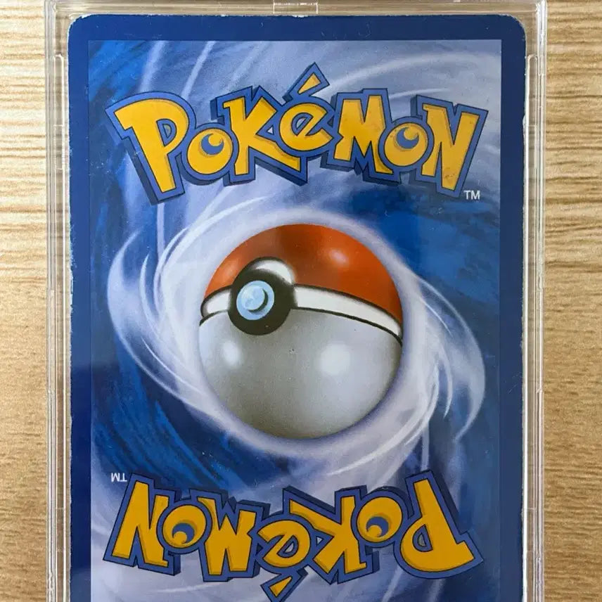 [BUNJANG] Reshiram Full Art Pokémon Card / 레시라무 포켓몬카드 풀일러 (가격인하)
