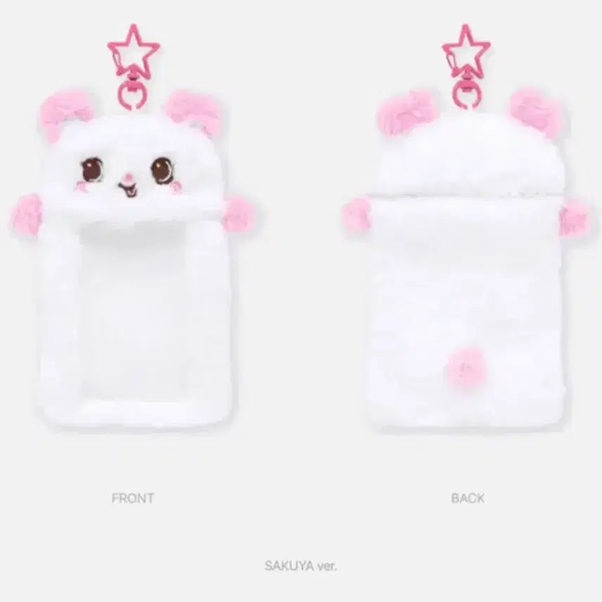 [SOLD OUT] 엔시티위시 팡이 포카 홀더 사쿠야