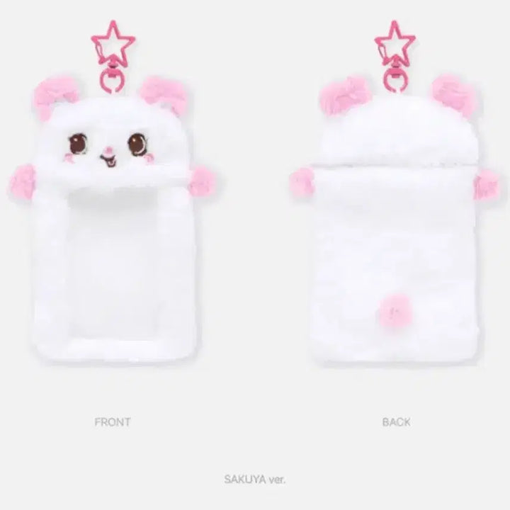 [BUNJANG] NCT WISH Sakuraya Pangyi Photocard Holder / [최저가] 엔시티 위시 위시돌 팡이 포카 홀더 사쿠야
