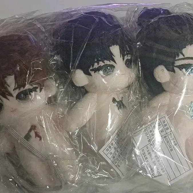 [SOLD OUT] 밤결현무1팀 김솔음 최요원 류재관 괴담출근 솜인형 10cm