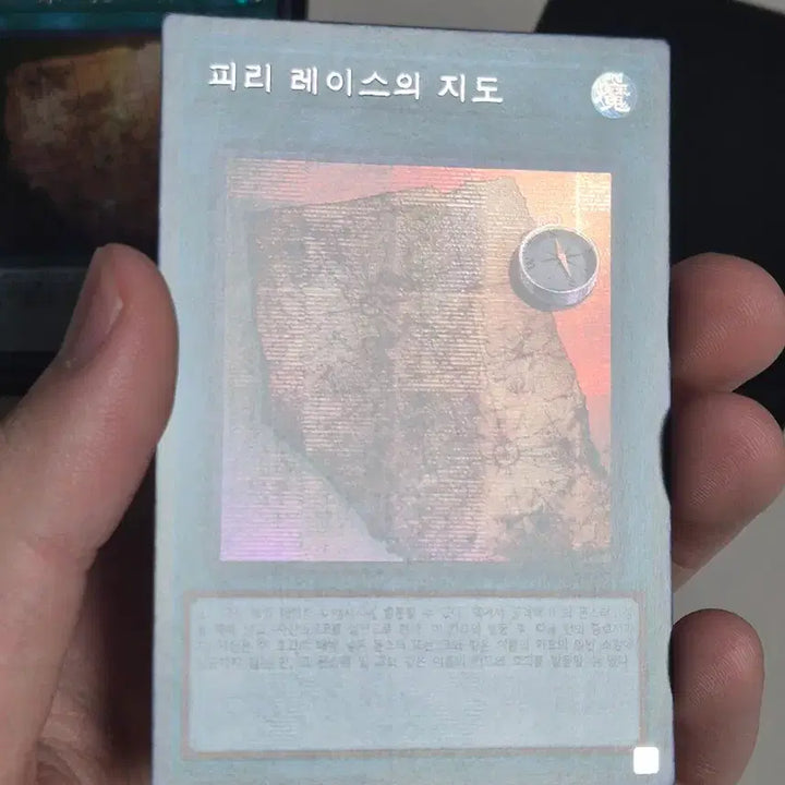 [BUNJANG] Piri Lace Map Secret Set / 피리 레이스의 지도 시크릿 셋