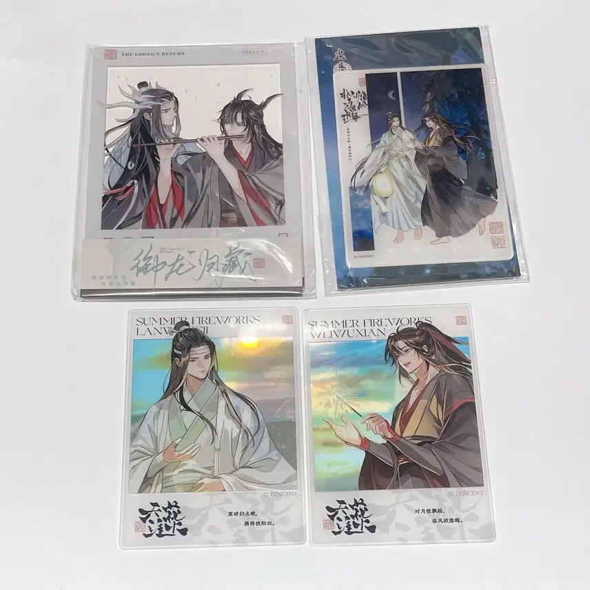 [BUNJANG] The Grandmaster of Demonic Cultivation Acrylic Card Bundle Set / 마도조사 아크릴 카드 일괄