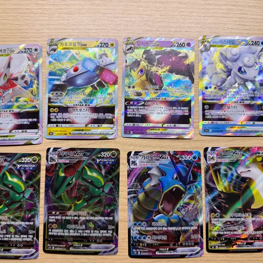 [BUNJANG] Pokemon Trading Cards (RR, RRR, SR, UR) / 포켓몬 카드 RR, RRR, SR, UR