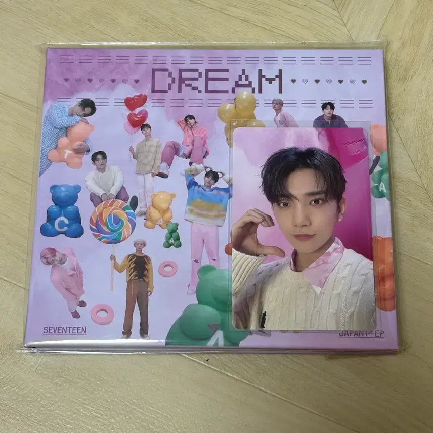 [SOLD OUT] 세븐틴 DREAM 앨범 판매