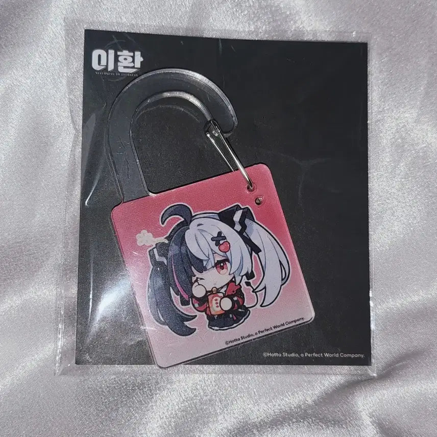 [SOLD OUT] 이환 NTE 라크리모사 아크릴 카라비너 미개봉