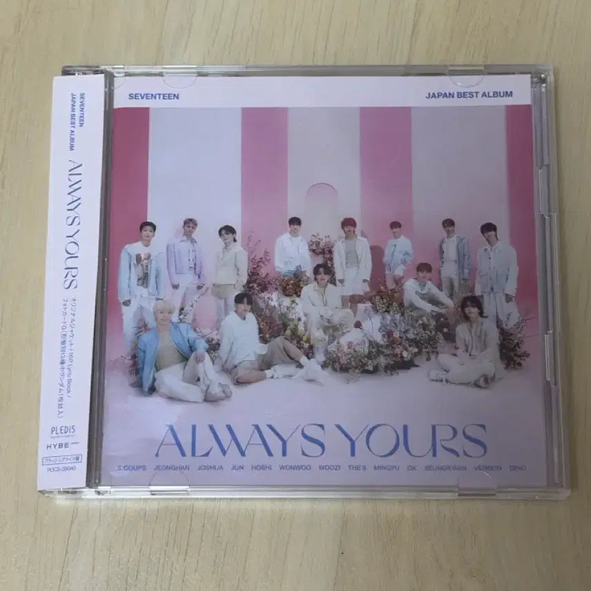 [BUNJANG] SEVENTEEN Always Yours Album (Unsealed) / 세븐틴 Always yours 개봉 앨범 판매
