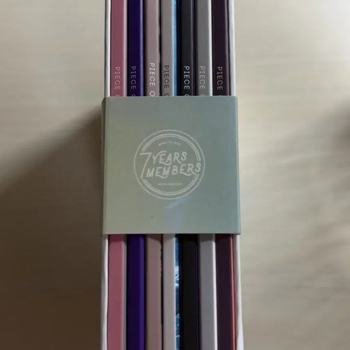 [SOLD OUT] 비투비 7주년 기념 앨범 Piece of BTOB