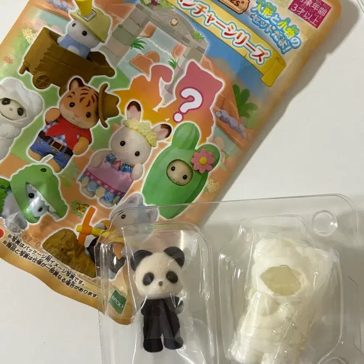 [BUNJANG] Sylvanian Families Blind Bag Baby Panda / 실바니안 블라인드백 아기 판다