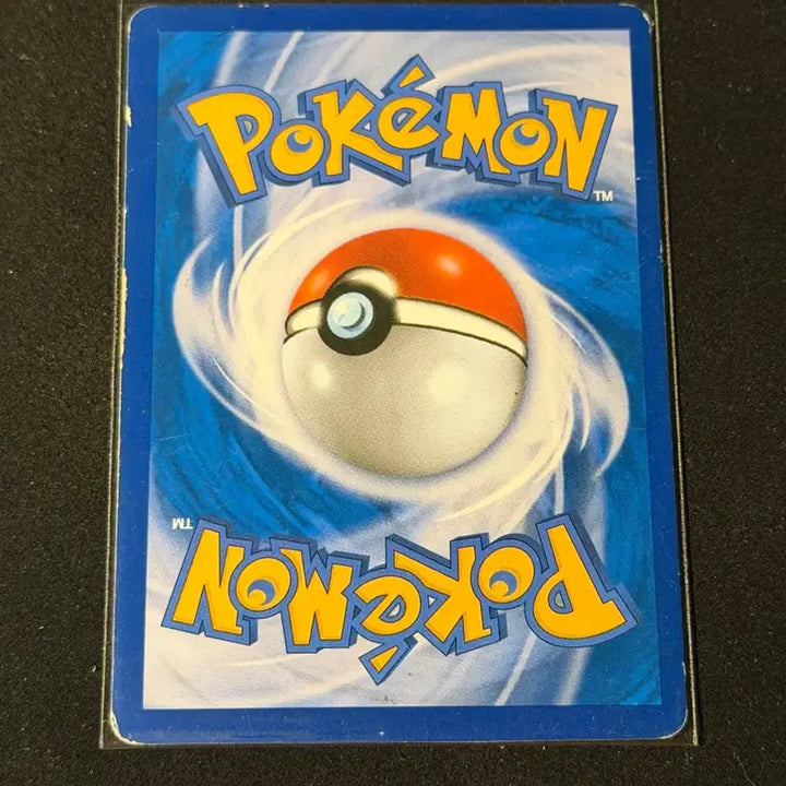 [BUNJANG] Aquasta Classic Pokemon Card 20th Anniversary / 아쿠스타 고전 포켓몬 카드 20주년