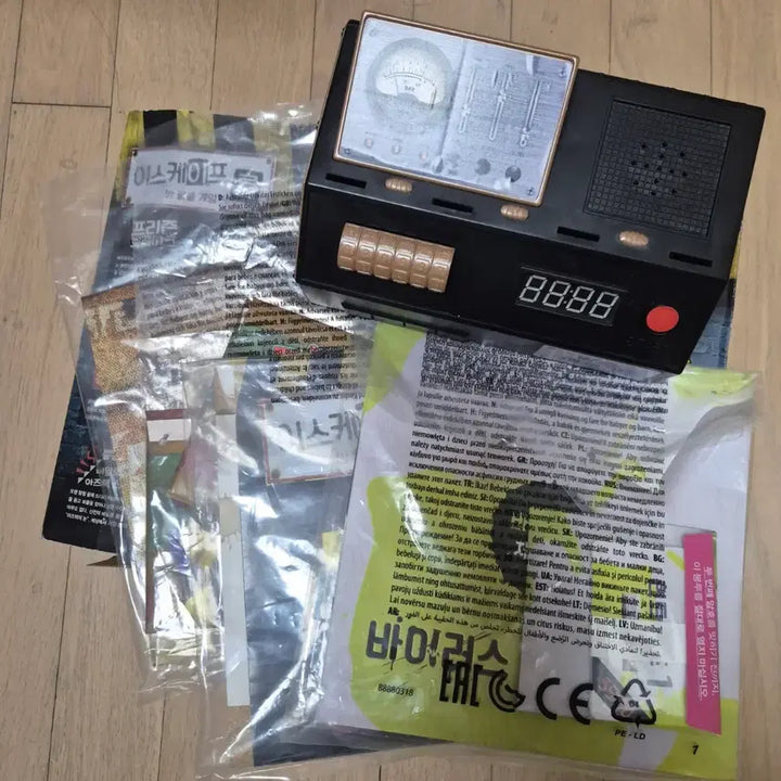 [BUNJANG] Escape Room Board Game / 이스케이프 룸 보드게임