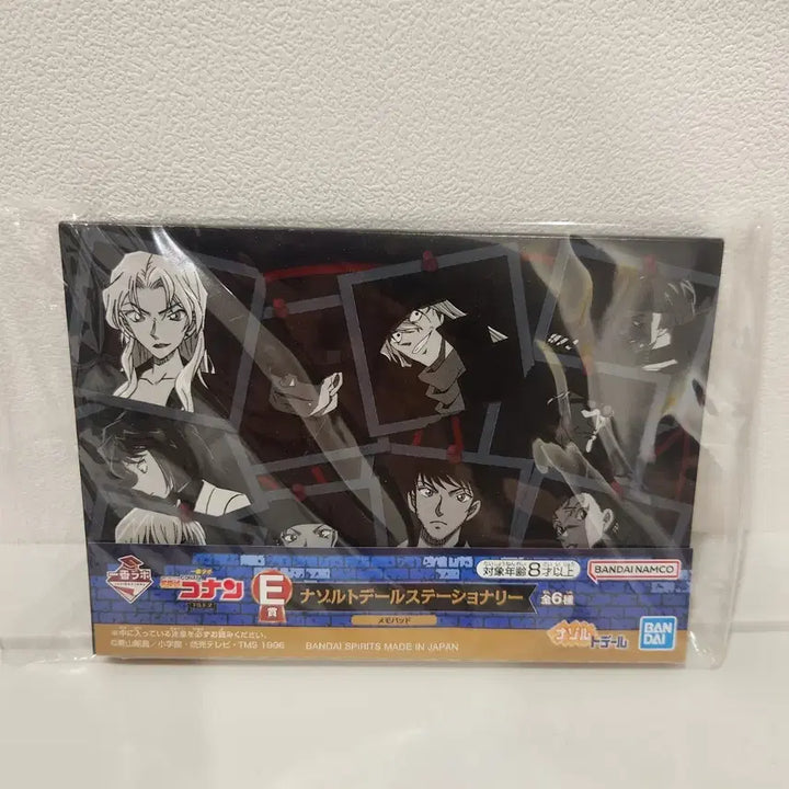 [BUNJANG] Detective Conan Black Organization Vermouth Gin Shuichi Memo Pad / 명탐정 코난 메모패드 제일복권 E상 쿠지 검은조직 베르무트 진 슈이치
