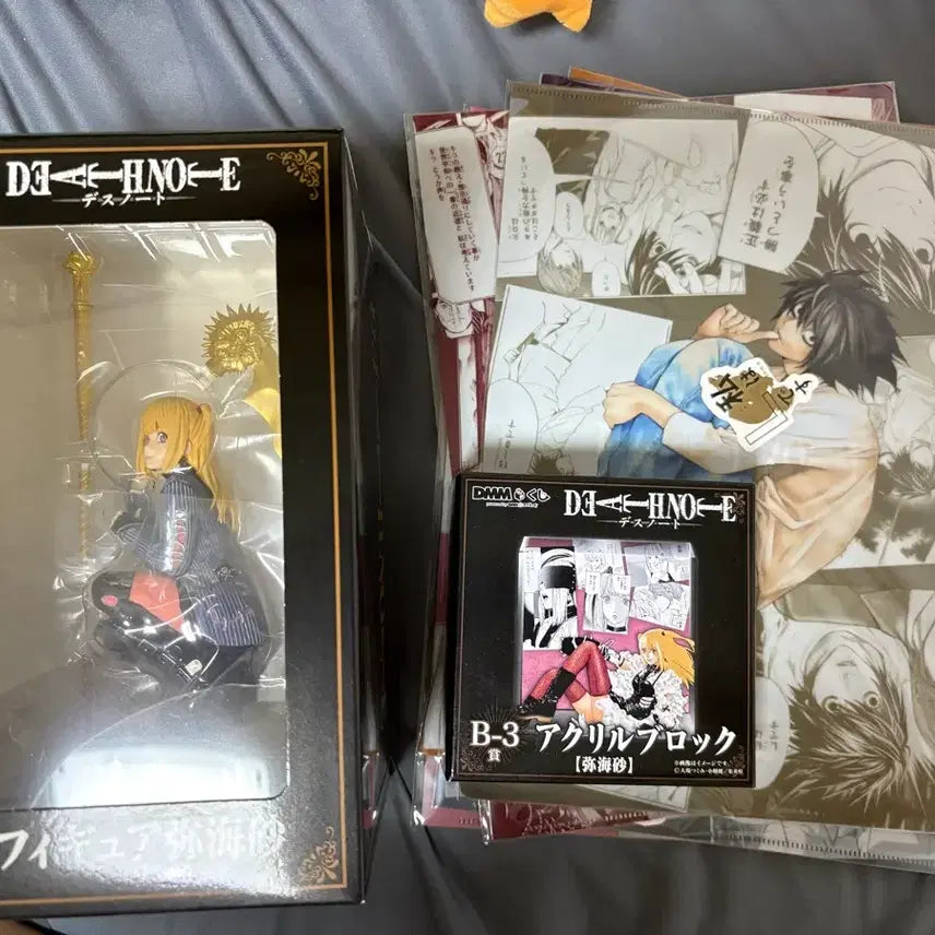 [BUNJANG] Death Note A Prize Misora Ami Figure / 데스노트 제일복권 A상 미사 피규어