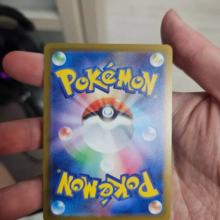 [BUNJANG] Charizard SSR Japanese Graded Trading Card / 리자몽ssr 일판 등급용 330/190