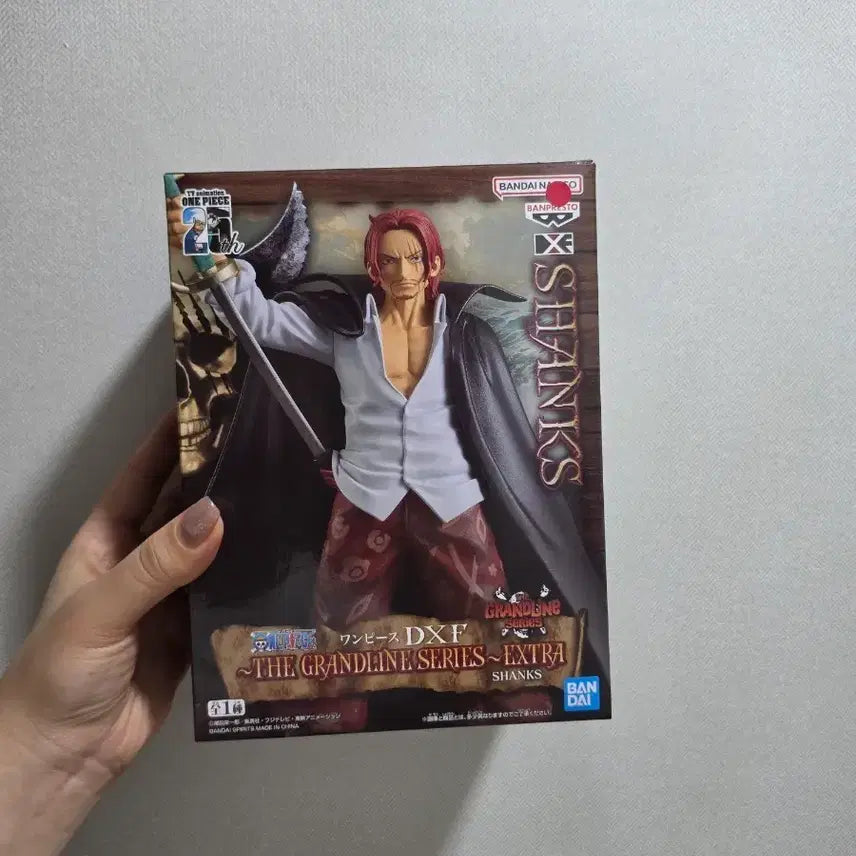 [BUNJANG] One Piece DXF Grandline Series Shanks Figure / 원피스 DXF 그랜드라인 시리즈 샹크스 피규어