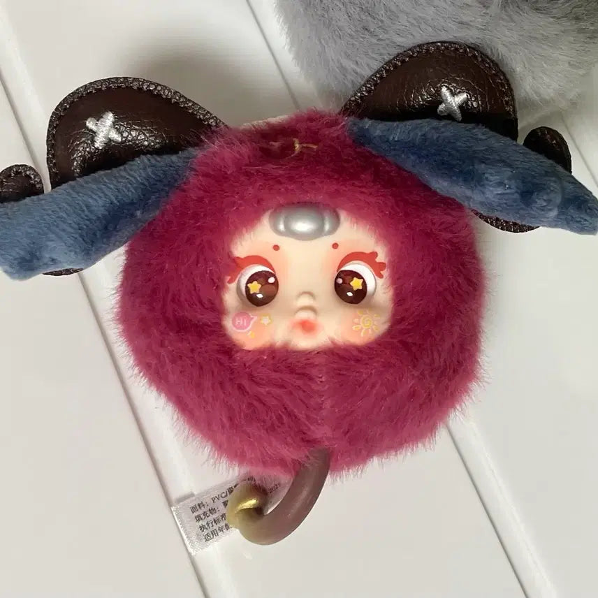 [BUNJANG] Agust D Capricorn Constellation Doll Keychain / mm 슈가 별자리 인형 키링 염소자리