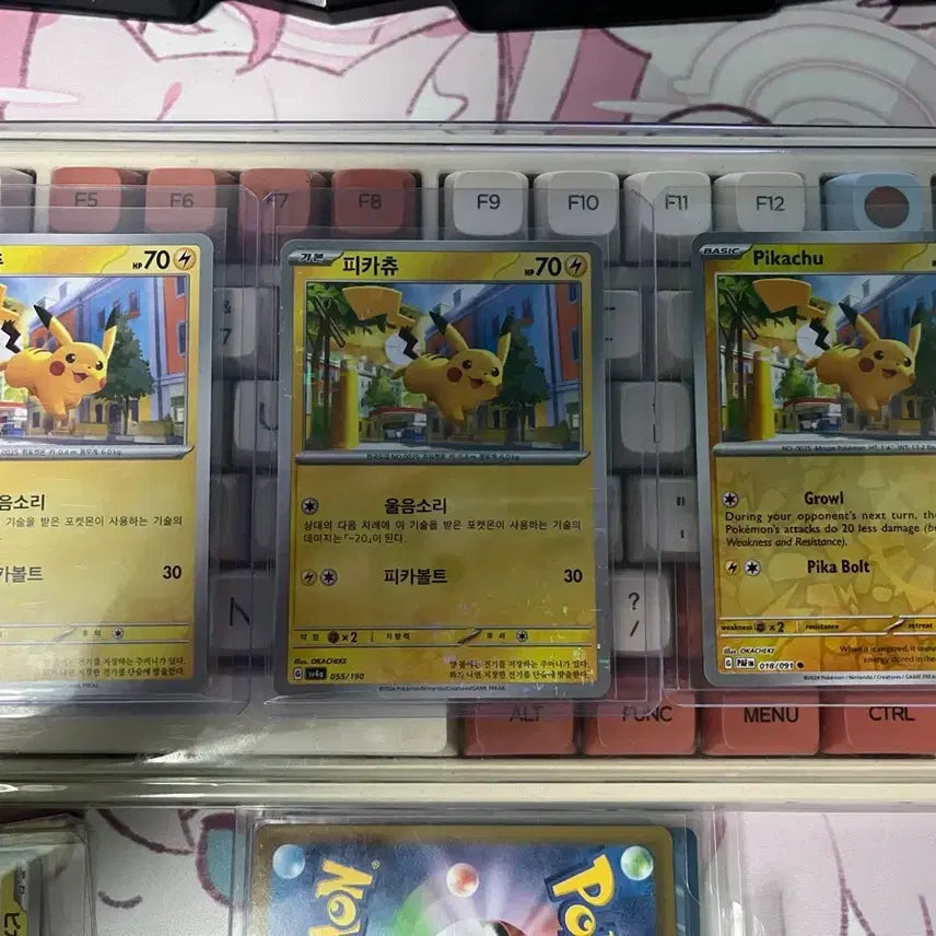 [BUNJANG] Pokemon Pikachu Trading Cards Bundle / 포켓몬카드 피카츄 카드 (종류여러개)