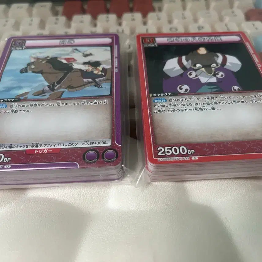 [BUNJANG] Inuyasha Union Arena Bundle Set / 유니온아레나 이누야샤 일괄