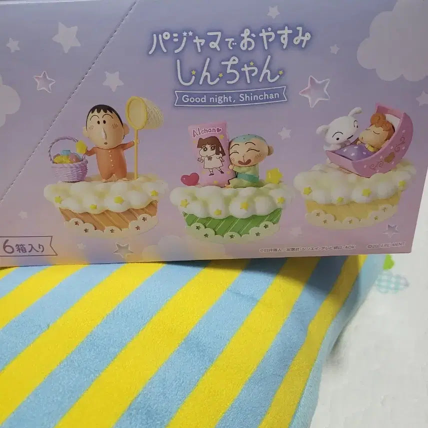 [BUNJANG] Crayon Shin-chan 6 Figure Set / 짱구 피규어 6종 세트