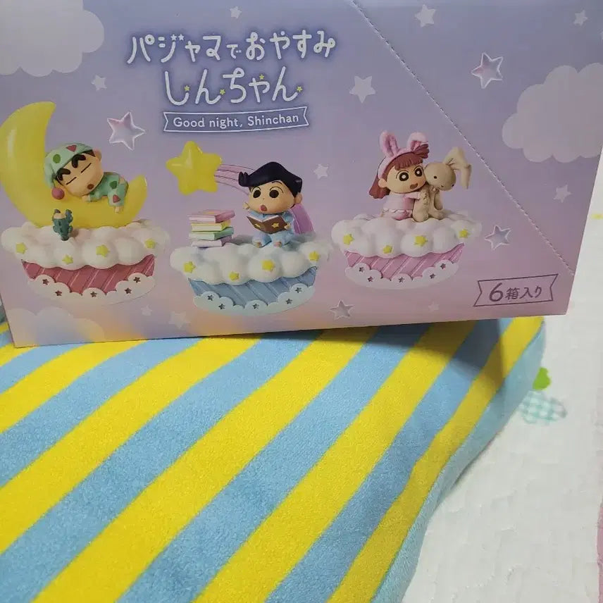 [BUNJANG] Crayon Shin-chan 6 Figure Set / 짱구 피규어 6종 세트