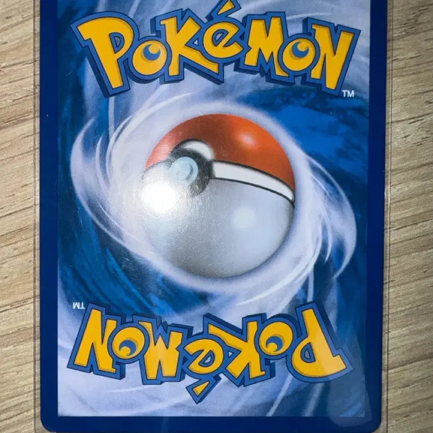 [BUNJANG] Pokemon Card Ancient Charmander Near Mint to Mint Condition / 포켓몬 카드 고대 파이리 상태 A~S