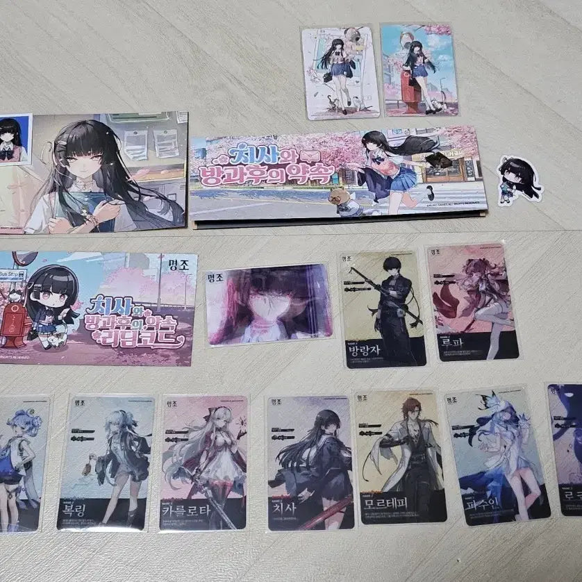 [BUNJANG] CHISA Pop-up Store Exclusive Merchandise Bundle / 명조 치사 팝업 굿즈특전 판매합니다
