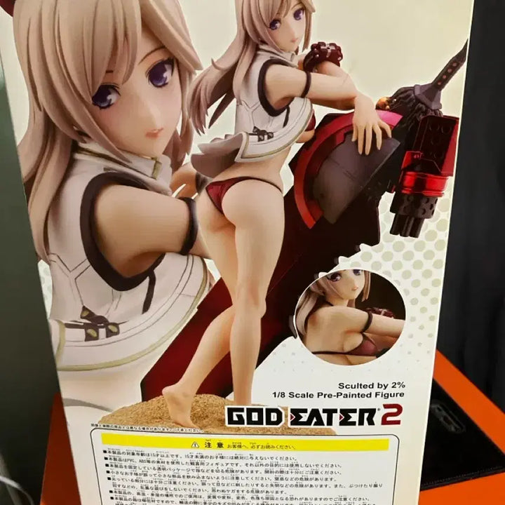 [BUNJANG] Alphamax God Eater 2 Alisa Figure / 알파맥스 갓이터2 아리사 피규어