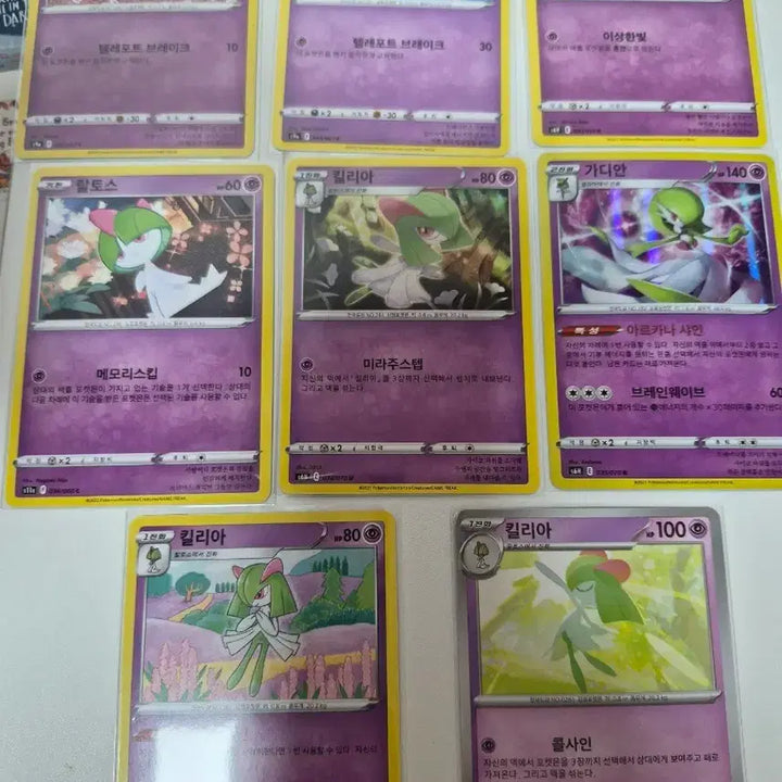 [BUNJANG] Pokemon Card Kirlia Ralts Gardevoir Rare Card Set / 포켓몬 카드 킬리아 랄토스 가디안 레어 카드 세트