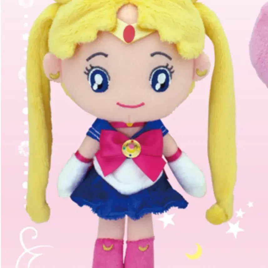 [BUNJANG] Bandai Sailor Moon Collection Nuiigurumi Mascot Keychain Plush / 세일러문 콜렉션 누이구루미 마스코트 키링 누이 인형 반다이 정품