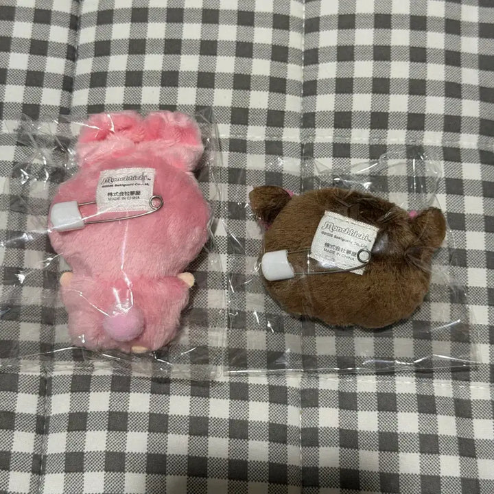 [BUNJANG] Monchhichi Tunic Keychain / [비닐 미개봉] 몬치치 인형 뱃지 가챠